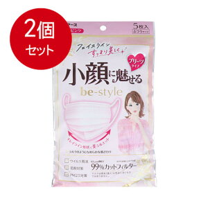 2܂Ƃߔ A[X r[X^C@v[c^Cv@ӂTCY@h[[sN5[֑ × 2Zbg