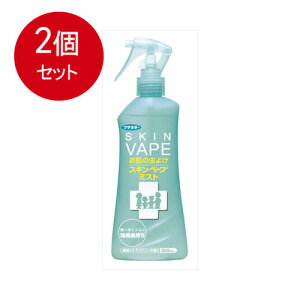 2܂Ƃߔ t}L[ XLx[v 悯Xv[ ~Xg^Cv uVgX}̍ 200ml(666vbV) ×2Zbg