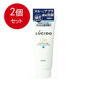 2܂Ƃߔ }_ V[h@ICNAtH[ × 2Zbg