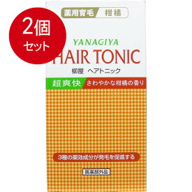 2個まとめ買い 柳屋本店 柳屋 ヘアトニック 240mL (医薬部外品) 送料無料 × 2個セット