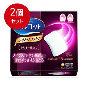 2܂Ƃߔ jE`[ VRbg ӂƂRbg VL[d 32 ×2Zbg