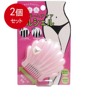 2܂Ƃߔ A_[wAPA \VF 1 [֑ × 2Zbg