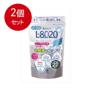 2܂Ƃߔ vۍHƏ N`by L-8020 }EXEHbV \tg~g |[V^Cv 22 × 2Zbg