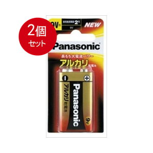 2�܂Ƃߔ��� �p�i�\�j�b�N 6LR61Xj�^1B�@�A���J��9V��1P�u���X�^ ���[���֑������� × 2�Z�b�g