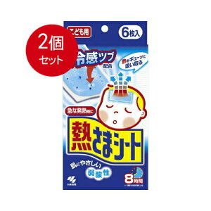 2܂Ƃߔ ѐ M܃V[g@ǂp [֑ × 2Zbg