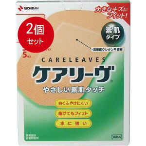 2�܂Ƃߔ��� �P�A���[���@�֐ߕ��p�@�W�����{�T�C�Y�@5���@CL5J ���[���֑������� × 2�Z�b�g