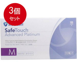 3܂Ƃߔ Z[t^b` jg pE_[t[ MTCY 100 × 3Zbg