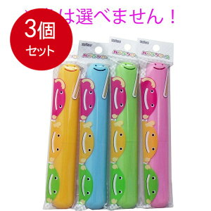 3܂Ƃߔ GrX 肽 nuVP[X 1 [֑ × 3Zbg