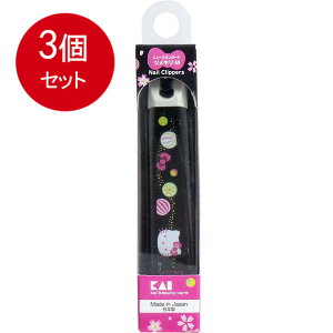 3܂Ƃߔ L n[LeB aj[X^_[hcL M ߔ KK-2528 [֑ × 3Zbg