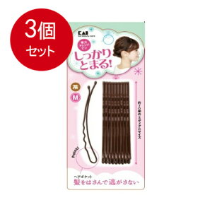 3܂Ƃߔ L kQ3120̓AWsM [֑ × 3Zbg