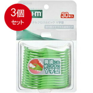 3܂Ƃߔ TX^[ Kf^tXsbNY^30P ×3Zbg