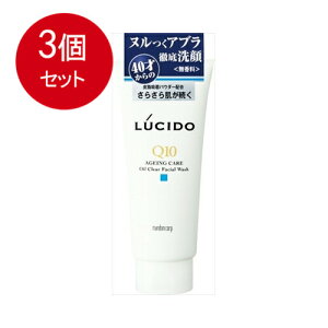 3܂Ƃߔ }_ V[h@ICNAtH[ ×3Zbg