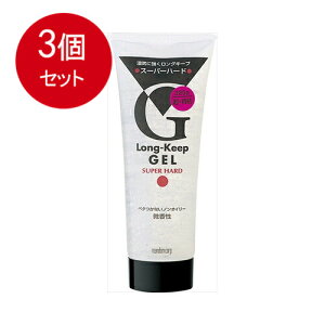 3܂Ƃߔ }_@OL[vWF@X[p[n[h × 3Zbg