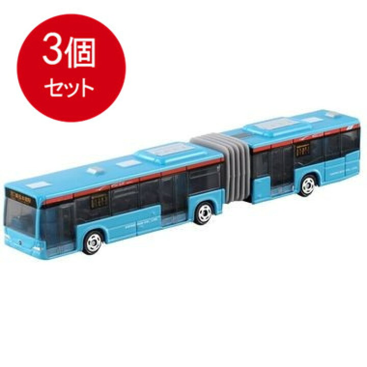 楽天市場】3個まとめ買い 134．メルセデスベンツ シターロ 京成連節 