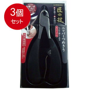 3܂Ƃߔ O[x ̋Z XeX jbp[߂ n(،^) G-1026 [֑ × 3Zbg