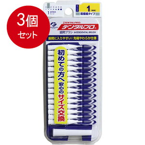 3܂Ƃߔ f^v ԃuV I^ ɍ׃^Cv TCY1(SSS) 15{ [֑ × 3Zbg