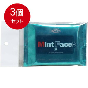 3܂Ƃߔ knbJ ~gtFCX EGbgV[g 20 [֑ × 3Zbg