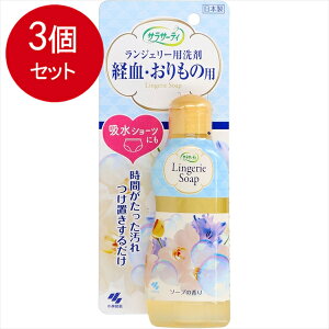 3܂Ƃߔ ѐ TT[eB WF[p oE̗p \[v̍ 120mL ×3Zbg