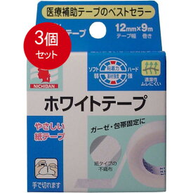 3個まとめ買い ニチバン　ホワイトテープ　12mm×9m メール便送料無料 × 3個セット