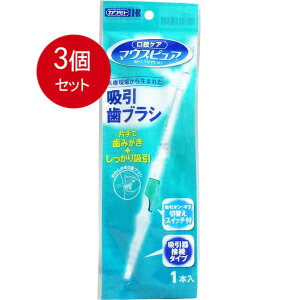 3܂Ƃߔ }EXsA zuV 1{ [֑ × 3Zbg