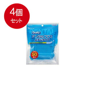 4܂Ƃߔ GrX f^tXE悤^CvN50{ [֑ × 4Zbg