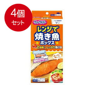 4܂Ƃߔ  NbNp[@WŏĂ{bNX@1؂p  × 4Zbg