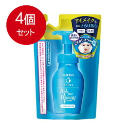 4個まとめ買い 洗顔専科　メイクも落とせる泡洗顔料　つめかえ用　 メール便送料無料 × 4個セット