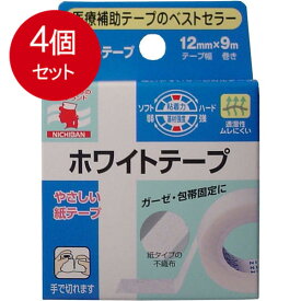 4個まとめ買い ニチバン　ホワイトテープ　12mm×9m メール便送料無料 × 4個セット