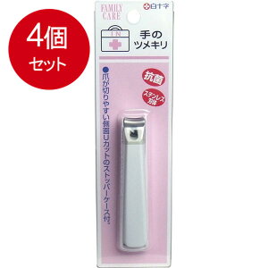 4܂Ƃߔ \ \@t@~[PA@̃cL[֑ ×4Zbg