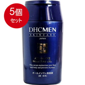 5個まとめ買い DHCMEN オールインワン モイスチュアジェル 200mL送料無料 × 5個セット