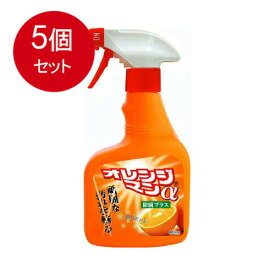 5個まとめ買い ティポス　オレンジマンα　本体400ML送料無料 × 5個セット