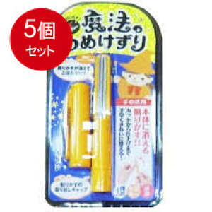 5܂Ƃߔ {^ @̂߂ IW[֑ ×5Zbg