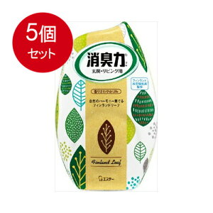 5܂Ƃߔ GXe[ ̏L ցErOp tBh[t 400mL × 5Zbg