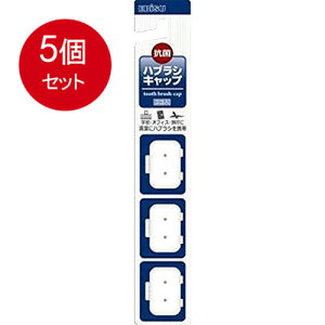 5܂Ƃߔ GrX nuVLbv R 3 [֑ × 5Zbg