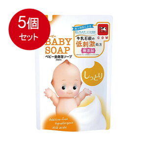 5܂Ƃߔ Όi L[s[ ƂSgxr[\[v A^Cv l֗p 350mL × 5Zbg