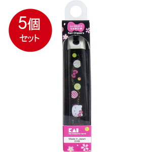 5個まとめ買い 貝印 ハローキティ 和風ニュースタンダードツメキリ M あめ箱入 KK-2528 メール便送料無料 × 5個セット