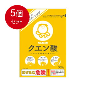 5܂Ƃߔ V{ʔ̔ V{ NG_ 300g@  × 5Zbg