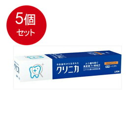 5個まとめ買い ライオン クリニカハミガキ　マイルドミント　ヨコ型　30G メール便送料無料 × 5個セット