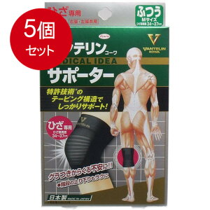 5܂Ƃߔ a oeT|[^[@Ђp@ӂ(MTCY)@ubN@1  × 5Zbg