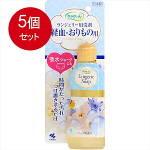 5܂Ƃߔ ѐ TT[eB WF[p oE̗p \[v̍ 120mL × 5Zbg