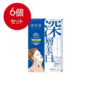 6܂Ƃߔ NVG  邨Z}XN ([w) 5  × 6Zbg