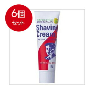 6܂Ƃߔ Όi VF[rO COWVG[rON[80G@ × 6Zbg