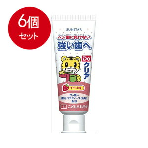 6܂Ƃߔ TX^[ DoNA pǂn~KL C`S70g@ × 6Zbg