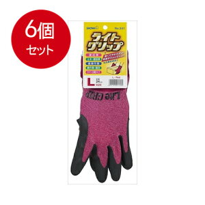 6個まとめ買い ショーワグローブ ライトグリップ(タグ付き)Lレッド メール便送料無料 × 6個セット