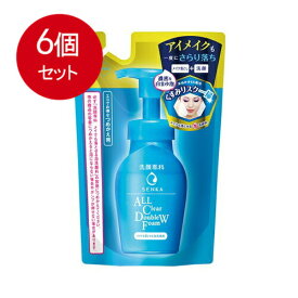 6個まとめ買い 洗顔専科　メイクも落とせる泡洗顔料　つめかえ用　 メール便送料無料 × 6個セット