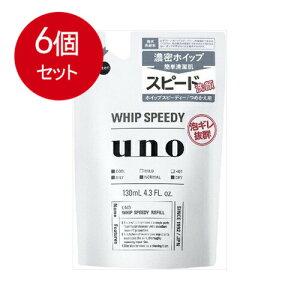 6܂Ƃߔ  UNO(E[m) zCbvXs[fB[(A痿) l֗p 130mL [֑ × 6Zbg