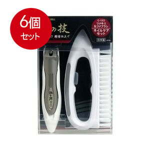 6܂Ƃߔ O[x ̋Z Lb`[cL&cuVZbg G-1003  × 6Zbg