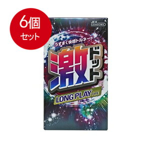 6܂Ƃߔ WFNX hbg OvC^CvRh[ 8 [֑ × 6Zbg