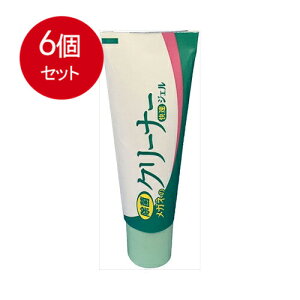 6܂Ƃߔ \tg99 Kl̃N[i[@WF [֑ × 6Zbg