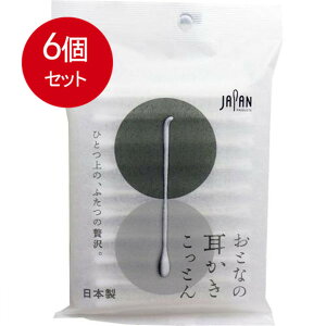 6܂Ƃߔ afBN ƂȂ̎Ƃ  50{  × 6Zbg